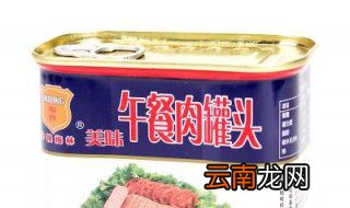 午餐肉罐头怎么打开 午餐肉罐头打开方法
