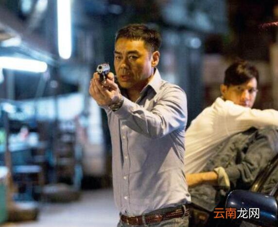 扫毒里面的地藏是卧底吗