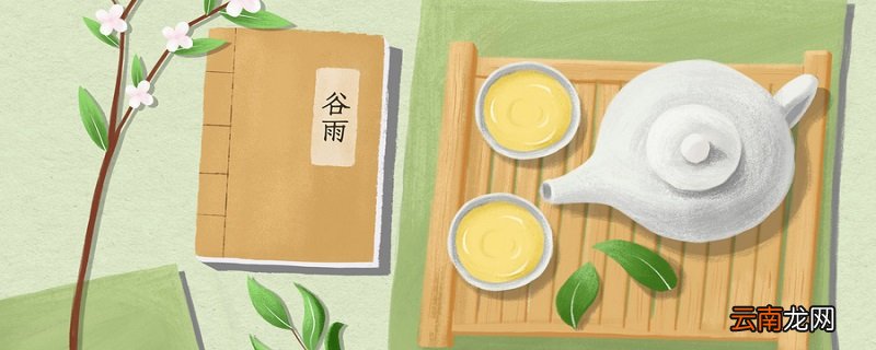 苍然于几案间久而益可喜也的翻译 久而益可喜也的翻译