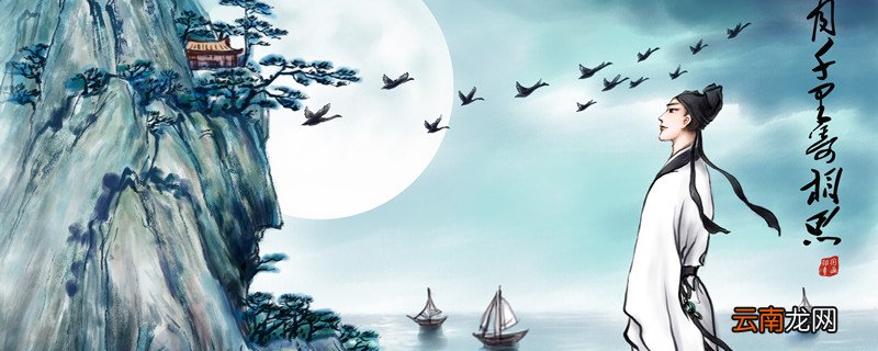 云霞明灭或可睹翻译 云霞明灭或可睹的意思是什么
