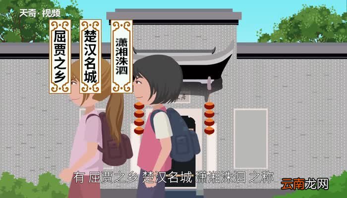 媒体艺术之都是哪个城市 媒体艺术之都指的是哪