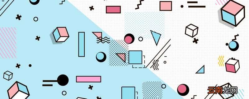 圆与圆的位置关系 圆与圆位置关系是什么