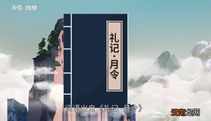 眺望的意思,眺望的解释