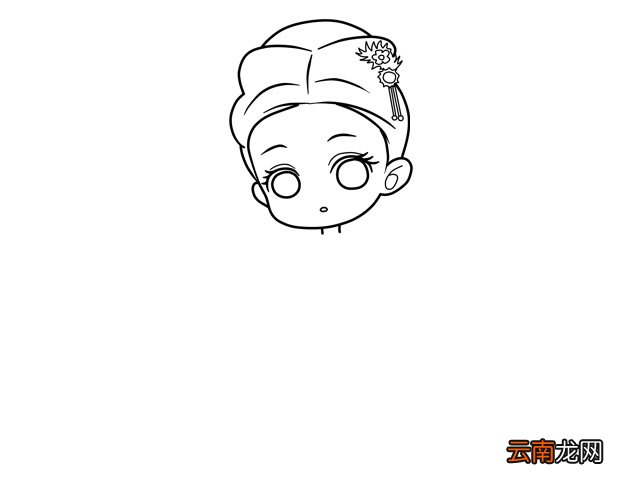 知否赵丽颖q版画法
