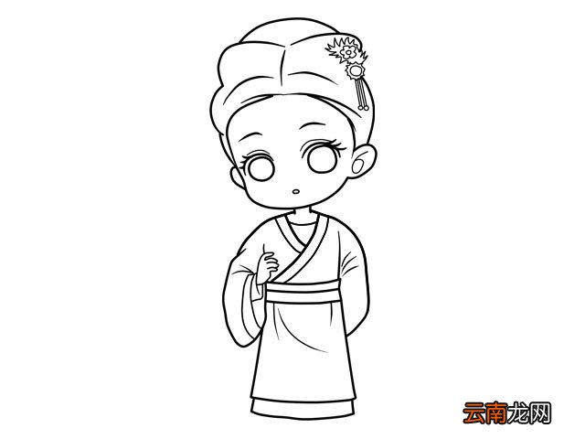 知否赵丽颖q版画法