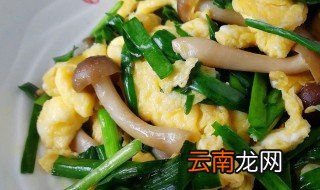 蘑菇炒鸡蛋怎么做 做蘑菇炒鸡蛋的方法