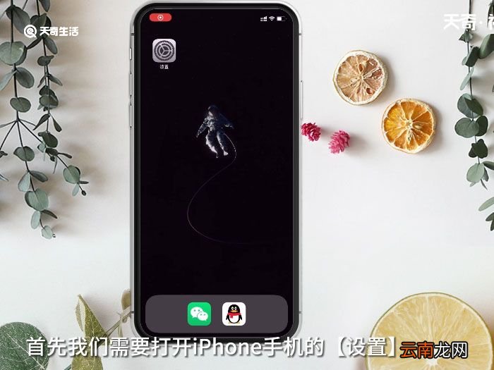 怎么查找手机型号 怎么查看自己的手机型号