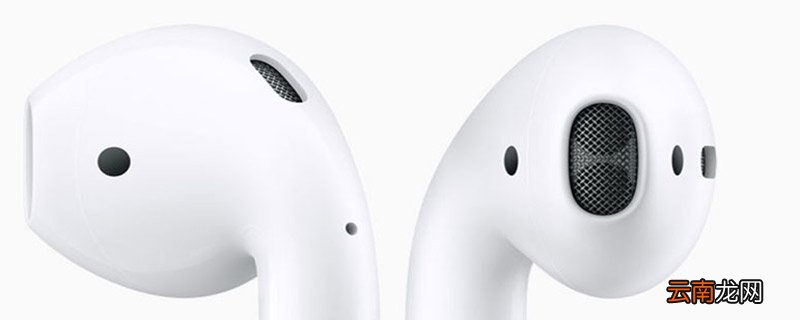 airpods有一个耳机充不上电 airpods有一个耳机充不上电怎么办