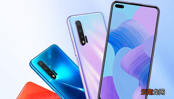 华为wlz一an00是什么型号 华为wlz一an00的型号是什么