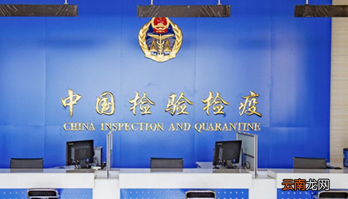 邦康回国口岸叫什么 邦康回国口岸是哪个口岸