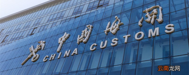 邦康回国口岸叫什么 邦康回国口岸是哪个口岸
