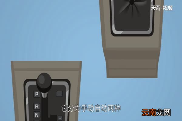 变速箱油多久换一次变速箱换油的时间