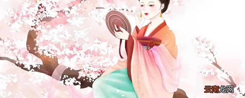 李延年歌的翻译 李延年歌的译文