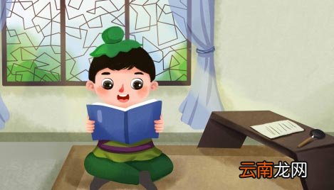 孙权劝学采用什么方式刻画人物形象 孙权劝学采用啥方式刻画人物形象