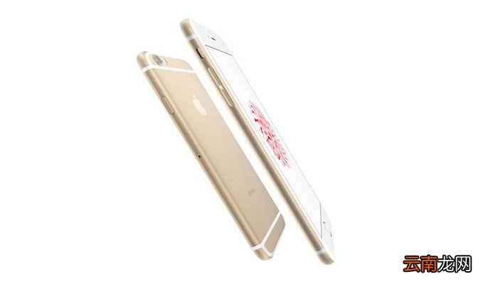 iphone6可以设置深色模式吗 iphone6能设置深色模式吗