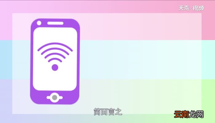 gmtds是什么网络gmtds是什么网络