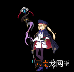 FGO术阶呆毛王语音翻译 FGO5周年Caster阿尔托莉雅语音一览