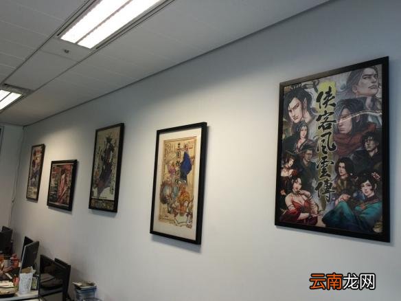 《侠客风云传》珍贵资料公布 深入了解侠客风云 河洛工作室