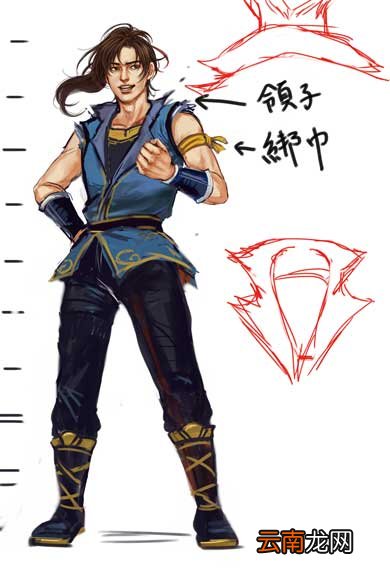 《侠客风云传》珍贵资料公布 深入了解侠客风云 河洛工作室