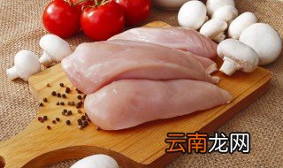 蒸红椒鸡胸肉怎么做 蒸红椒鸡胸肉的做法