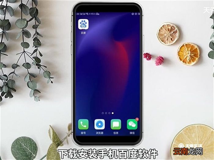 qq空间注销 qq空间怎么注销