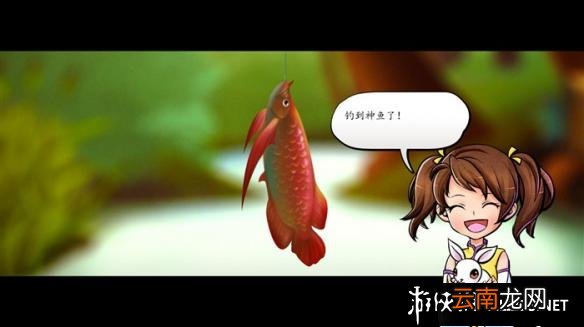 《侠客风云传》如何钓鱼 钓神鱼方法攻略