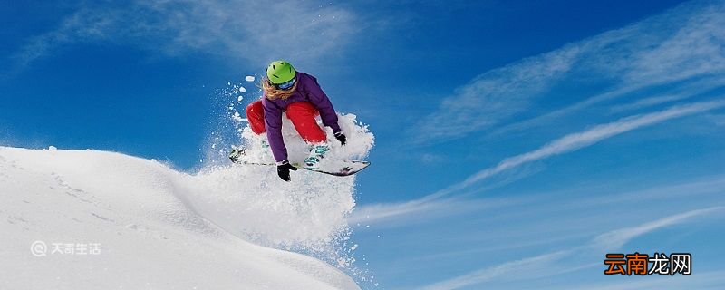 保定市第二届冰雪运动会举办时间 保定第二届冰雪运动会什么时候举办