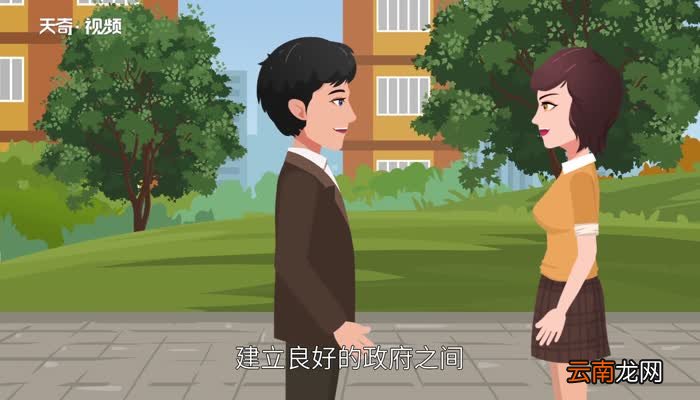 什么是电子政务 电子政务是什么