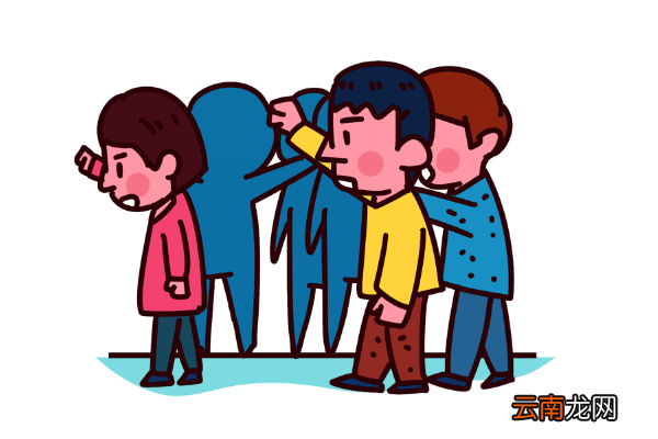 物以类聚人以群分下句物以类聚人以群分原文