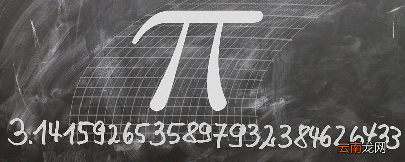 比6分之一大比5分之一小的分数 比6分之一大比5分之一小的分数是多少