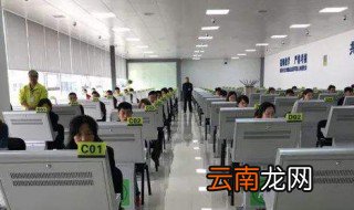 科目四做题窍门 答题的方法介绍