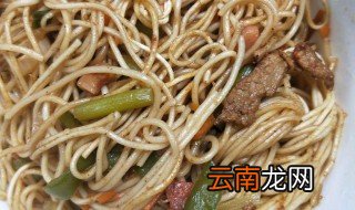 干蒸面条怎么做最好吃 怎么做干蒸面条最好吃
