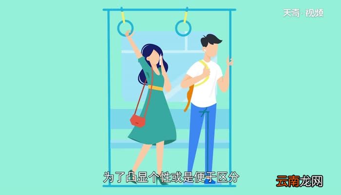 AirPods怎么改名字AirPods改名字方法