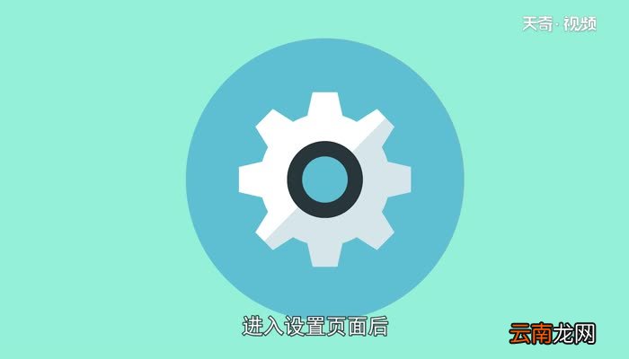 AirPods怎么改名字AirPods改名字方法