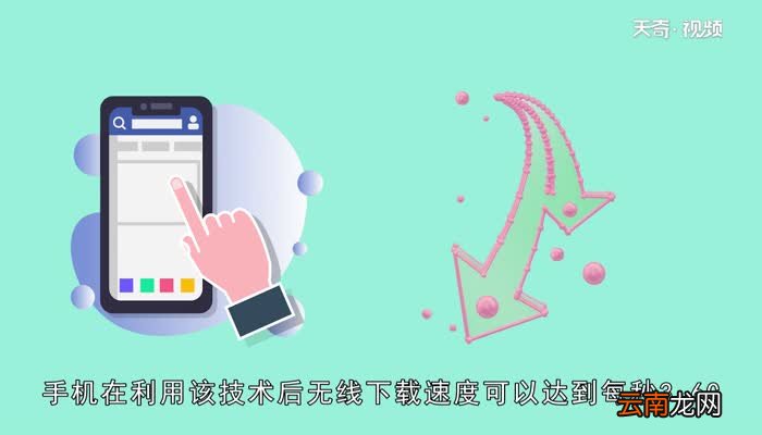 5g网络什么时候普及5g网络普及时间