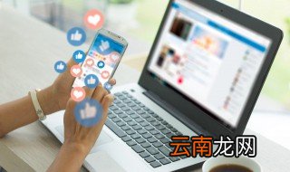 bgm网络语的意思 bgm网络语的意思是什么