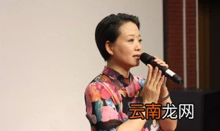 李萍个人资料 李萍个人资料简介