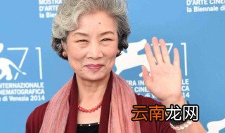 吕中个人资料简介 关于吕中的简介