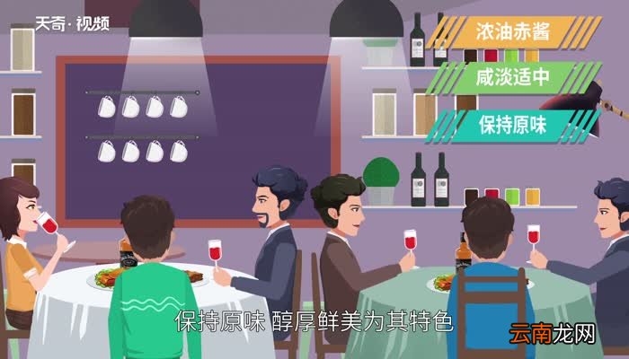 本帮菜是什么菜 本帮菜是什么哪里的菜系