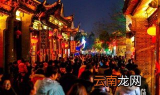 庙会时间地点 广府庙会嘉年华