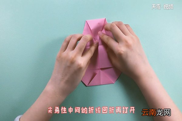 帽子幽灵怎么折
