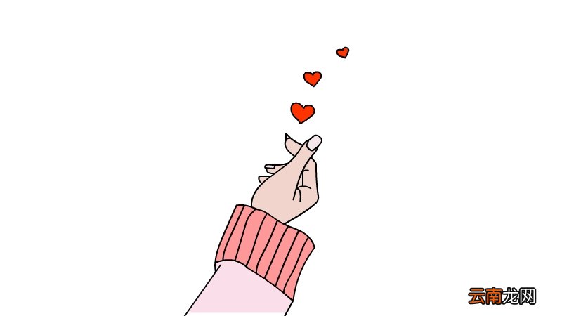 比心图片手绘简笔画的画法比心图片手绘简笔画