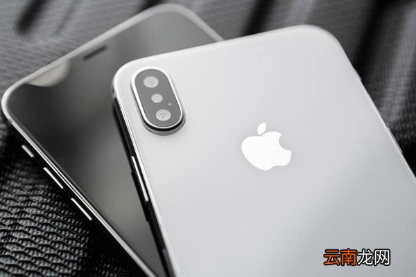 iphonex访问限制在哪里 iphonex访问限制怎么找