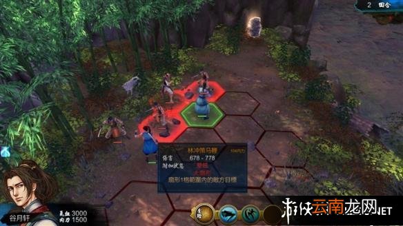 《侠客风云传》战斗模式教学及技巧分享攻略