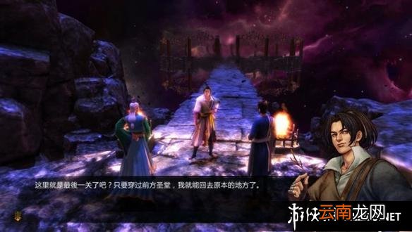 《侠客风云传》全主线任务剧情流程攻略 角色建立及操作介绍