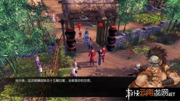 《侠客风云传》全主线任务剧情流程攻略 角色建立及操作介绍