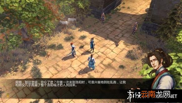 《侠客风云传》全主线任务剧情流程攻略 角色建立及操作介绍