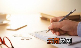 霸气的英文网名 霸气的英文网名有哪些