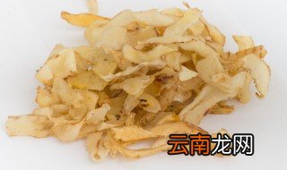 黄精泡水的方法 黄精泡水方法介绍