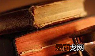 什么叫疼痛美学 疼痛美学是什么